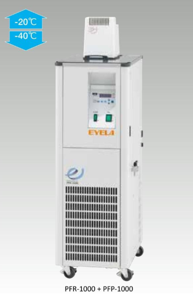 Низкотемпературная ванна / циркуляционная ванна / ванна предварительного замораживания FR-1000 / PFR-1000+PFP-1000 / PFR-1000 + PFM-1000